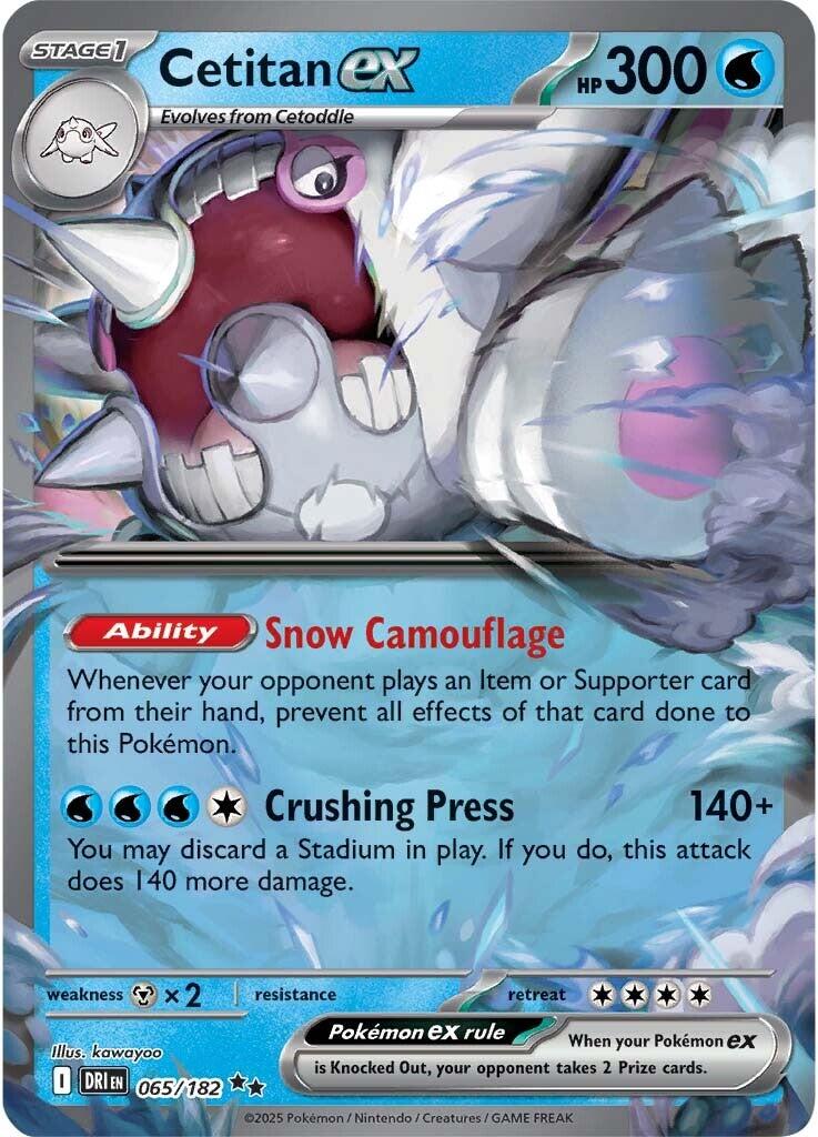 Cetitan ex (065/182) [Scarlet & Violet: Destined Rivals] | Local Legends