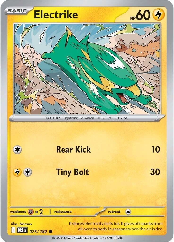 Electrike (075/182) [Scarlet & Violet: Destined Rivals] | Local Legends