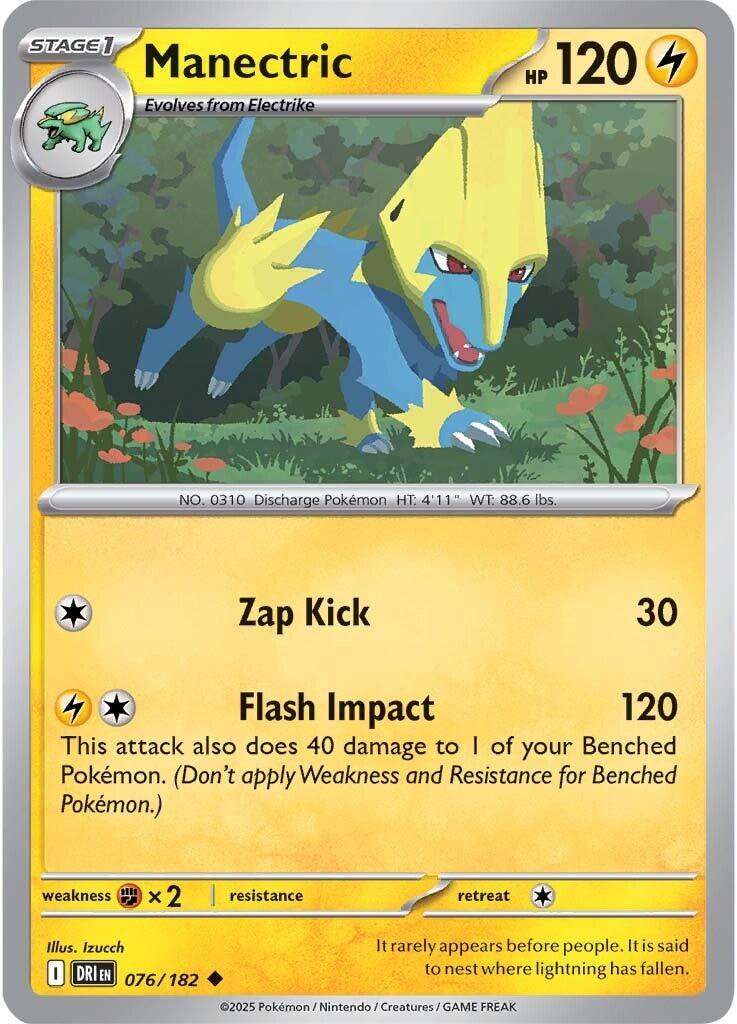 Manectric (076/182) [Scarlet & Violet: Destined Rivals] | Local Legends