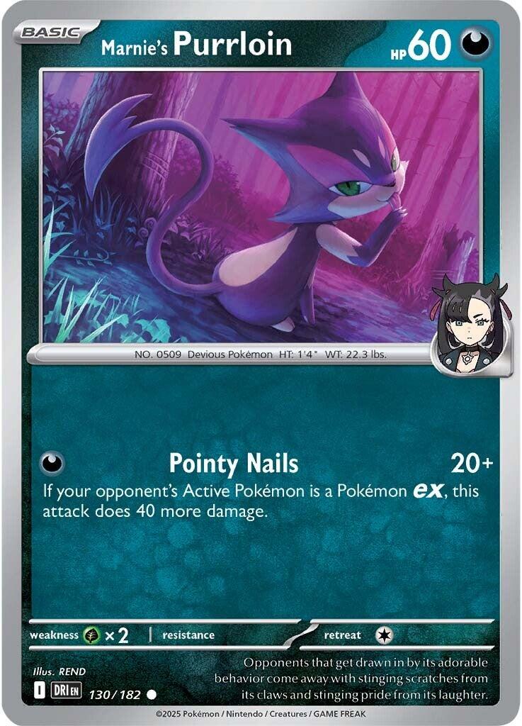Marnie's Purrloin (130/182) [Scarlet & Violet: Destined Rivals] | Local Legends