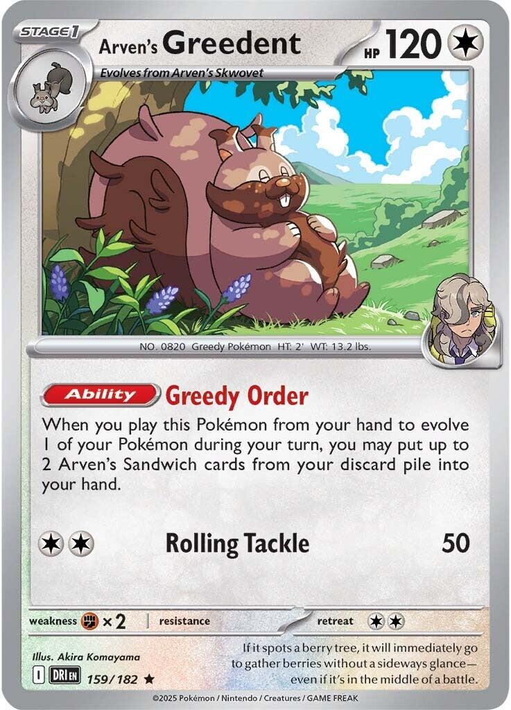 Arven's Greedent (159/182) [Scarlet & Violet: Destined Rivals] | Local Legends