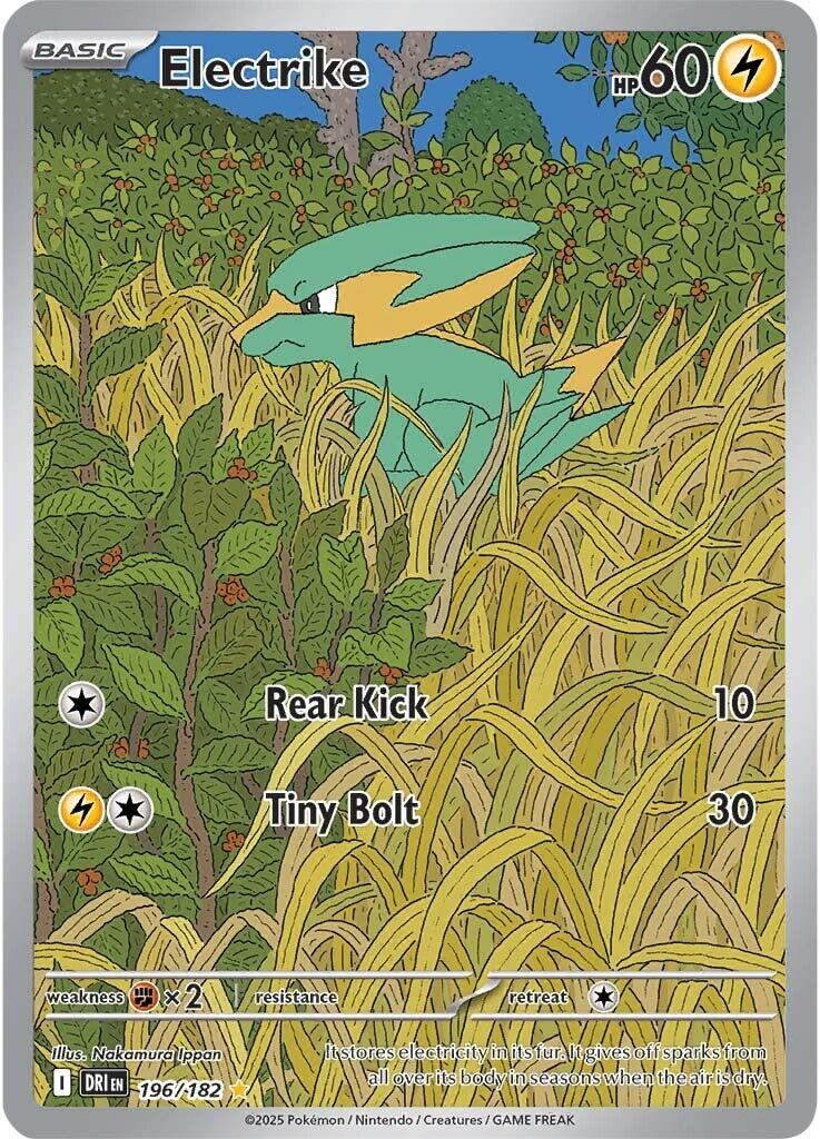 Electrike (196/182) [Scarlet & Violet: Destined Rivals] | Local Legends