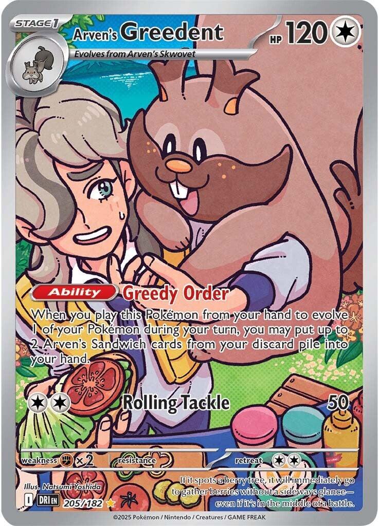 Arven's Greedent (205/182) [Scarlet & Violet: Destined Rivals] | Local Legends