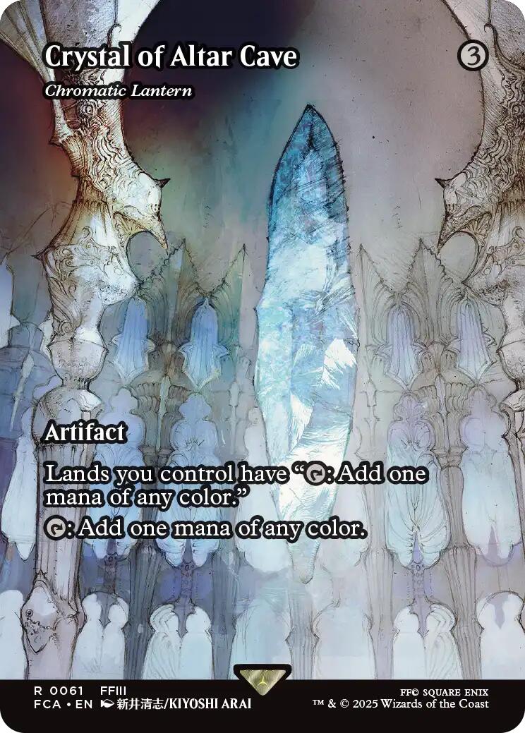 Crystal of Altar Cave - Chromatic Lantern (Showcase) [FINAL FANTASY : Through the Ages] | Local Legends