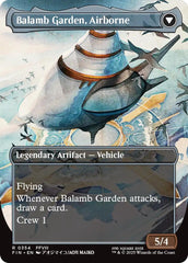 Balamb Garden, SeeD Academy // Balamb Garden, Airborne (Borderless) [FINAL FANTASY] | Local Legends