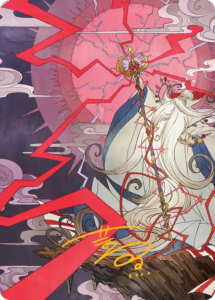 Summon: Esper Ramuh Art Card (Gold-Stamped Signature) [FINAL FANTASY Art Series] | Local Legends