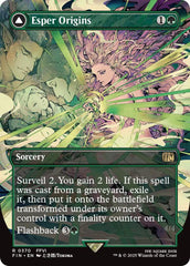 Esper Origins // Summon: Esper Maduin (Borderless) [FINAL FANTASY] | Local Legends