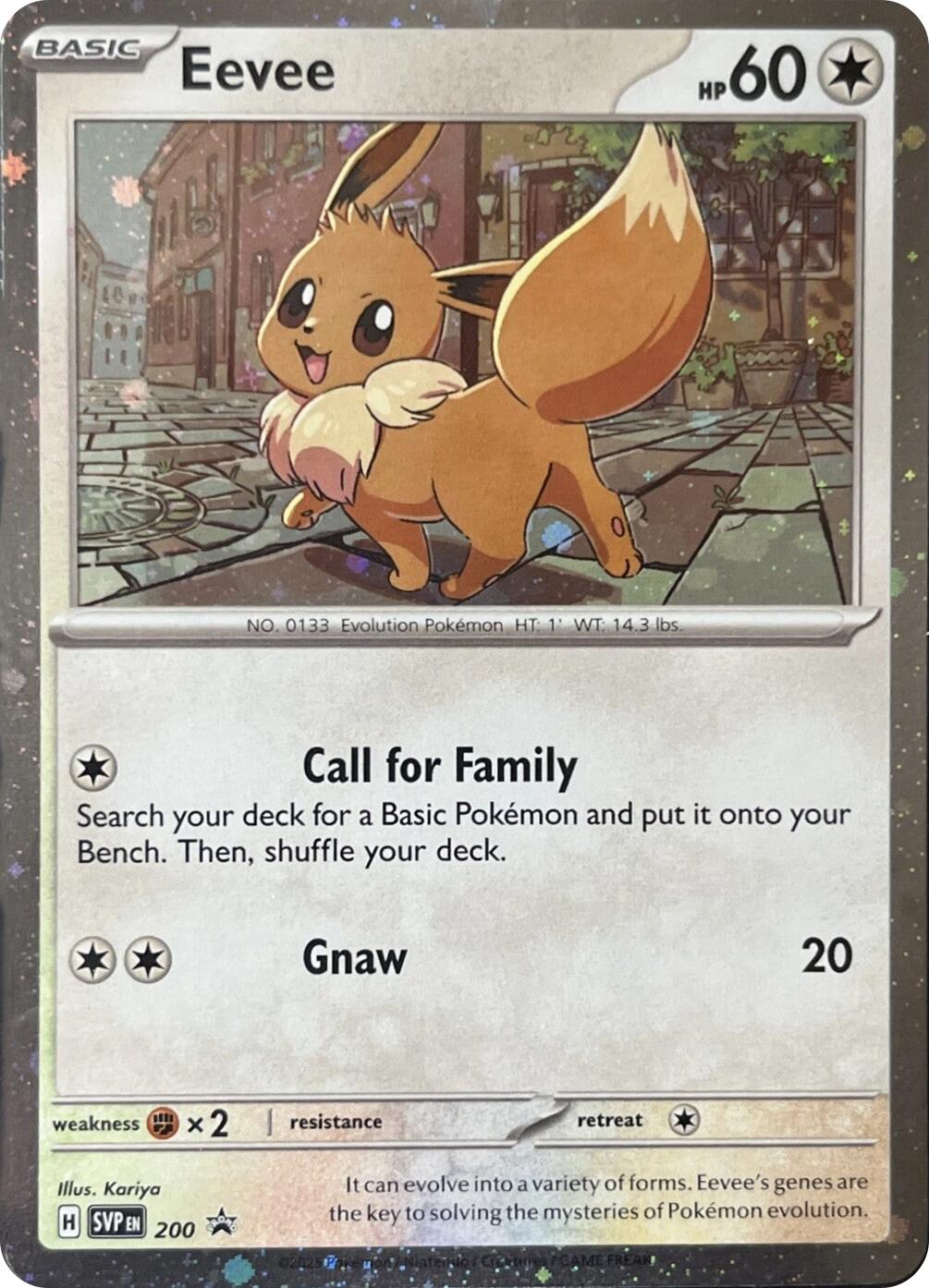 Eevee (200) (Cosmos Holo) [Scarlet & Violet: Black Star Promos] | Local Legends