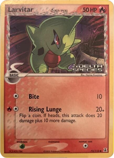 Larvitar (73/113) (Delta Species) (Stamped) [Miscellaneous Cards] | Local Legends