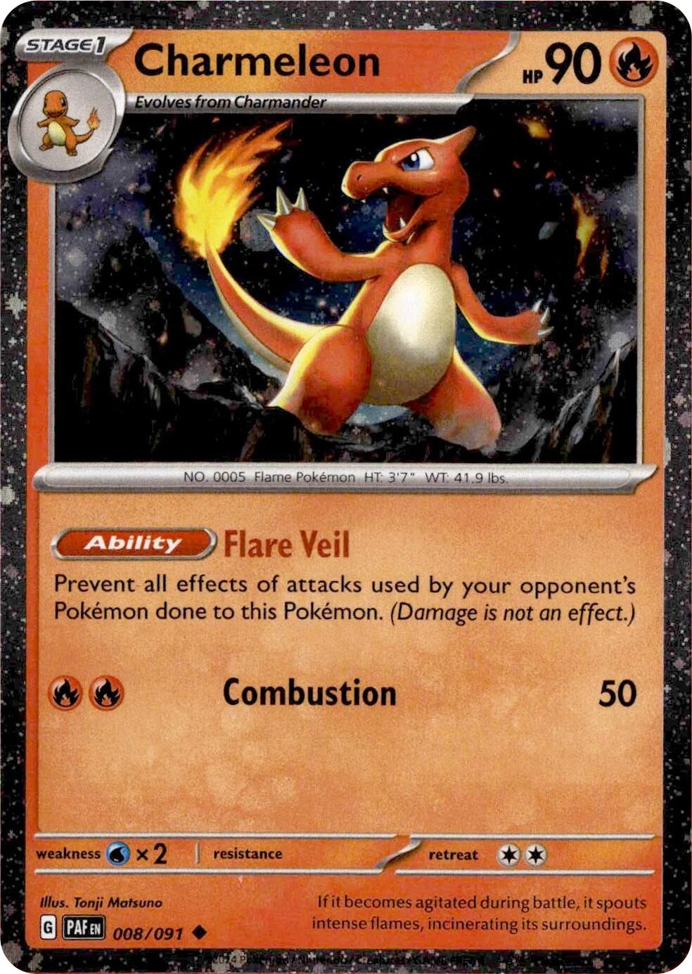 Charmeleon (008/091) (Cosmos Holo) [Miscellaneous Cards] | Local Legends