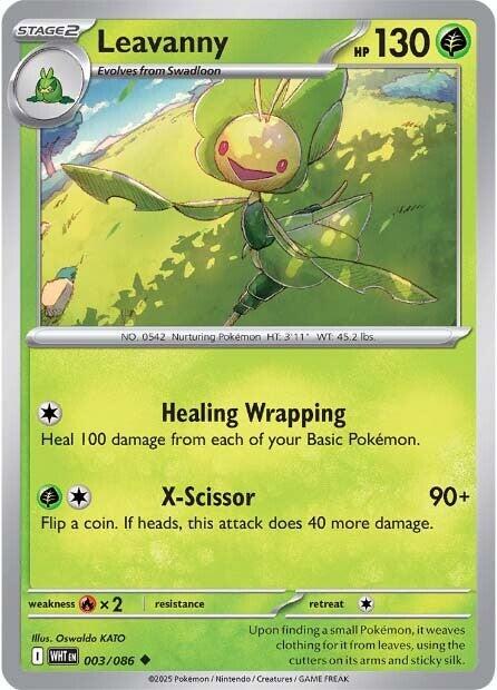 Leavanny (003/086) [Scarlet & Violet: White Flare] | Local Legends
