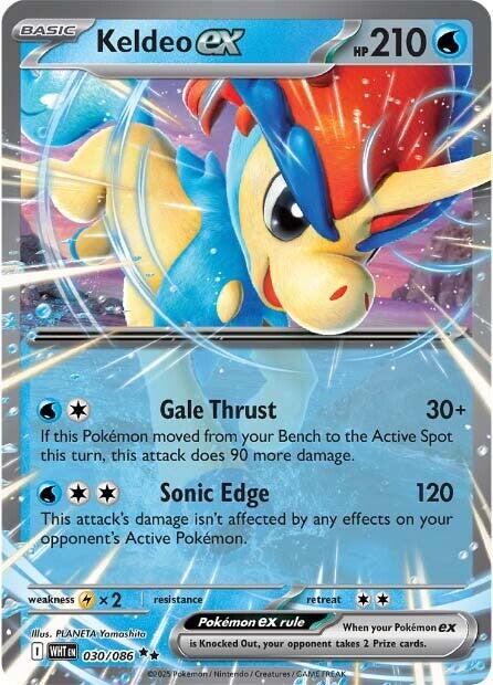 Keldeo ex (030/086) [Scarlet & Violet: White Flare] | Local Legends