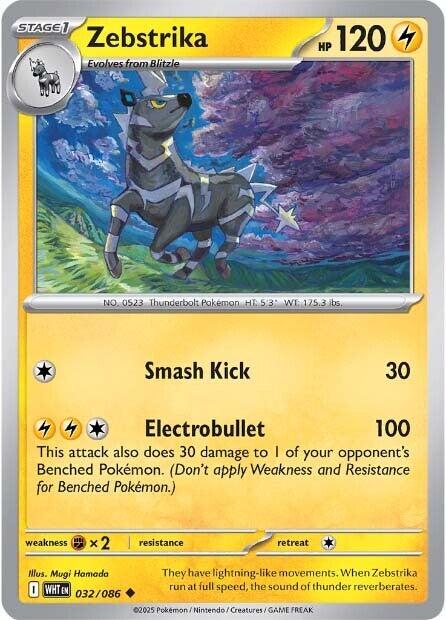 Zebstrika (032/086) [Scarlet & Violet: White Flare] | Local Legends