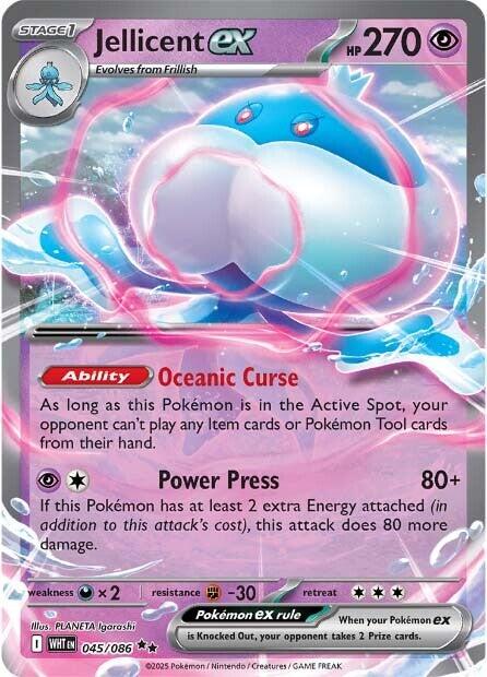 Jellicent ex (045/086) [Scarlet & Violet: White Flare] | Local Legends