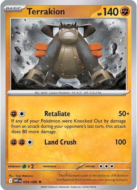 Terrakion (054/086) [Scarlet & Violet: White Flare] | Local Legends