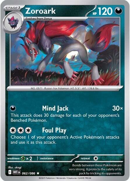 Zoroark (062/086) [Scarlet & Violet: White Flare] | Local Legends