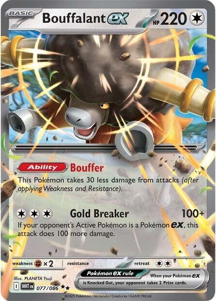Bouffalant ex (077/086) [Scarlet & Violet: White Flare] | Local Legends