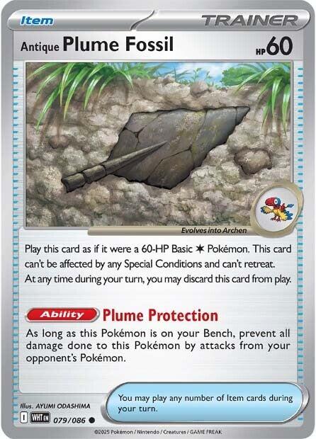 Antique Plume Fossil (079/086) [Scarlet & Violet: White Flare] | Local Legends
