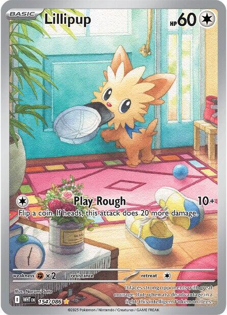 Lillipup (154/086) [Scarlet & Violet: White Flare] | Local Legends