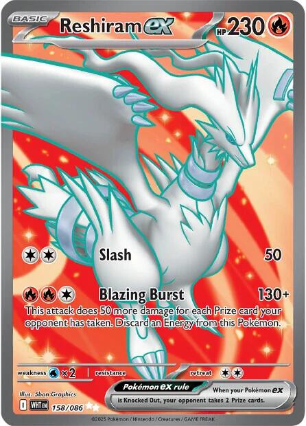 Reshiram ex (158/086) [Scarlet & Violet: White Flare] | Local Legends