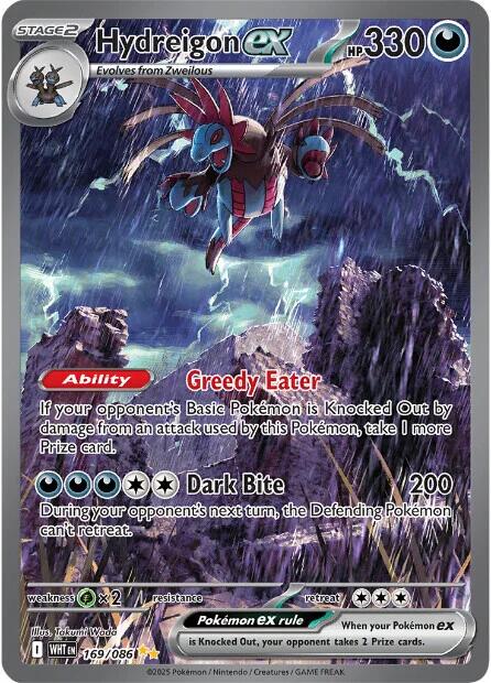 Hydreigon ex (169/086) [Scarlet & Violet: White Flare] | Local Legends