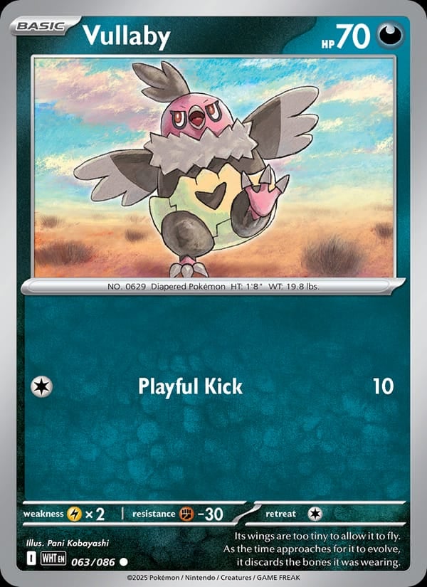 Vullaby (Poke Ball Pattern) | Local Legends