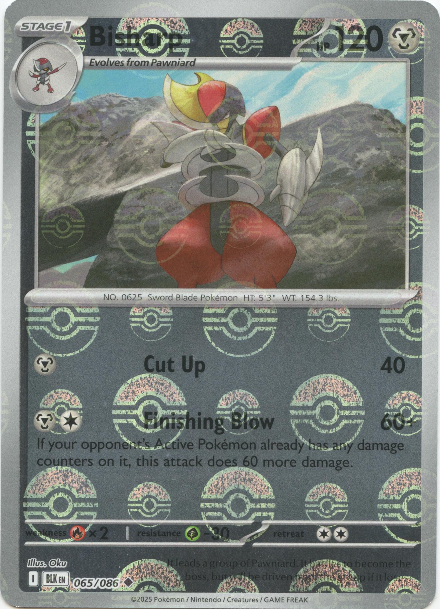 Bisharp (Poke Ball Pattern) | Local Legends