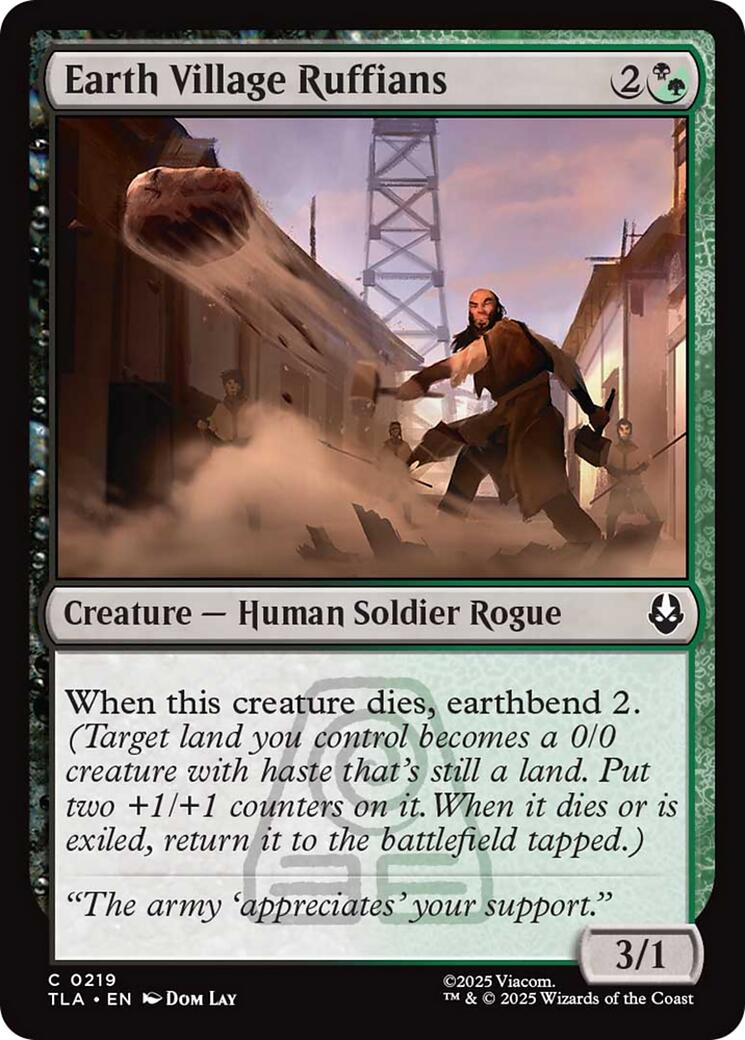 Earth Village Ruffians | Local Legends