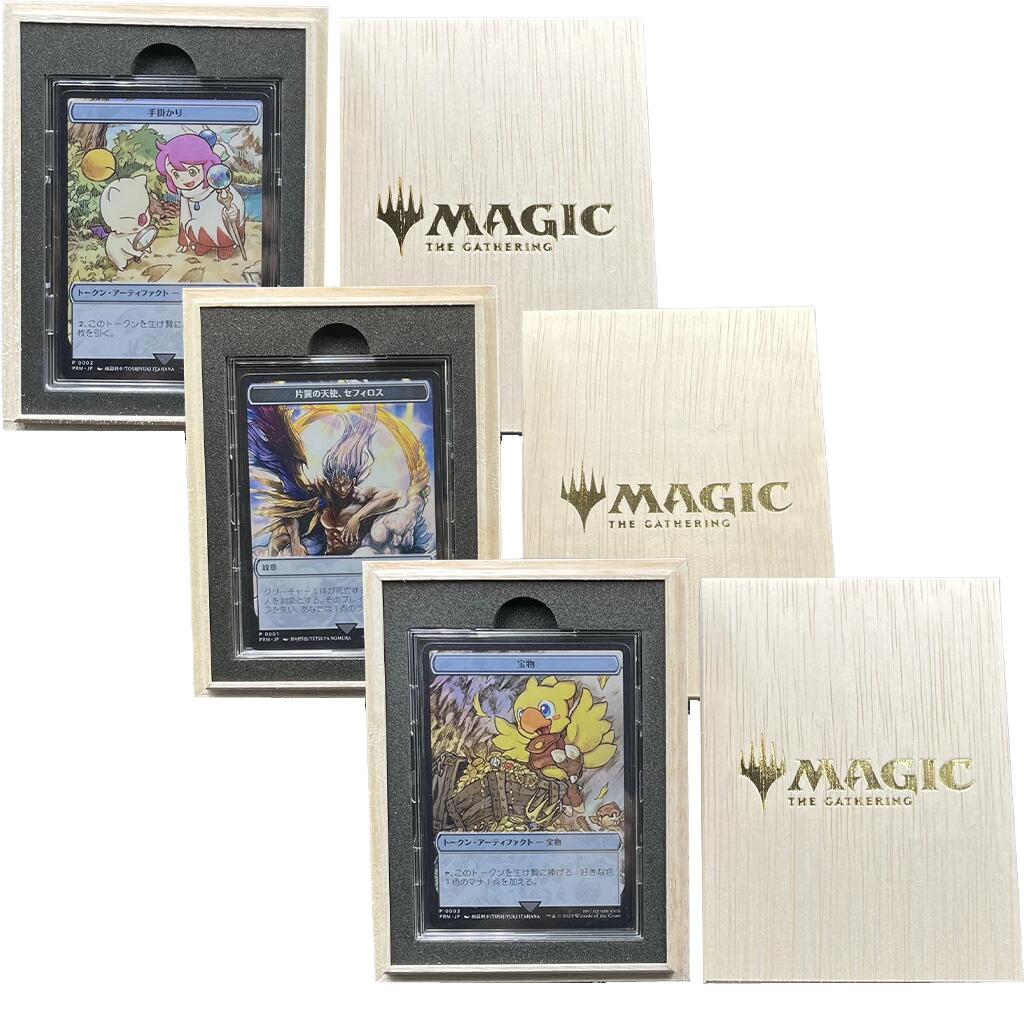 FINAL FANTASY Promo Bundle (JP) (Metal Promo) | Local Legends