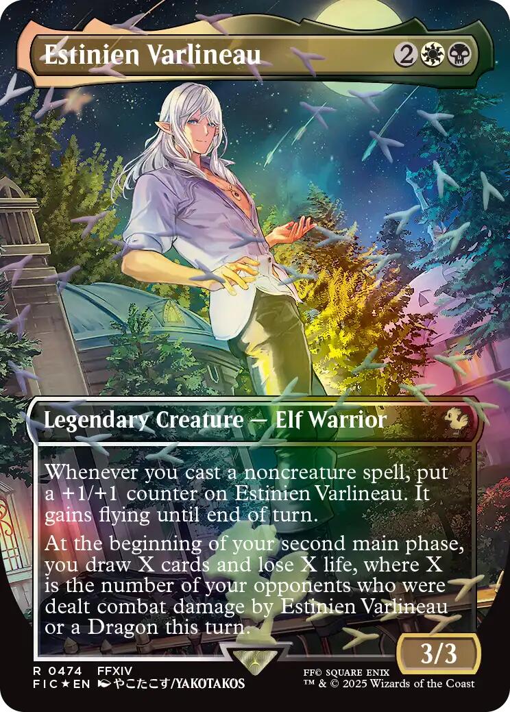 Estinien Varlineau (Borderless) (Chocobo Track Foil) [FINAL FANTASY Commander] | Local Legends