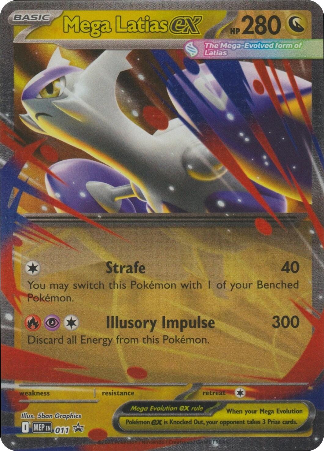 Mega Latias ex - 011 | Local Legends