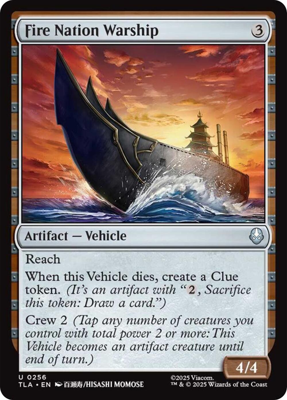 Fire Nation Warship | Local Legends