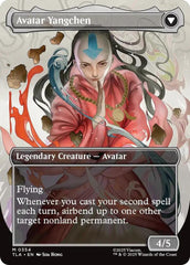 The Legend of Yangchen (Borderless) (Back) | Local Legends