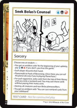 Seek Bolas's Counsel (2021 Edition) [Mystery Booster Playtest Cards] | Local Legends