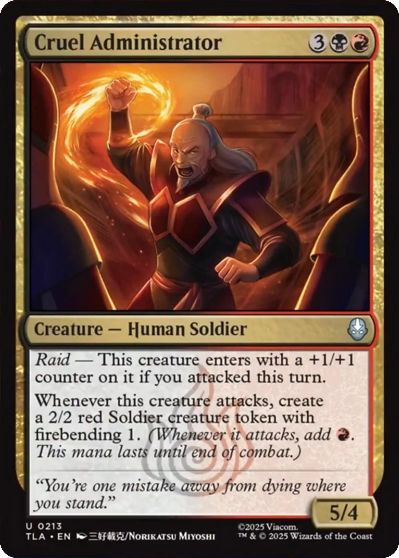 Cruel Administrator | Local Legends