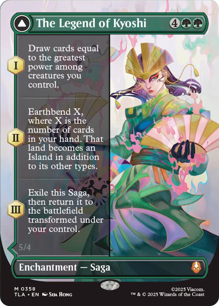 The Legend of Kyoshi (Borderless) | Local Legends