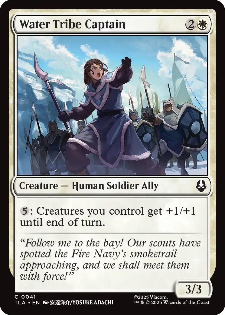 Water Tribe Captain | Local Legends
