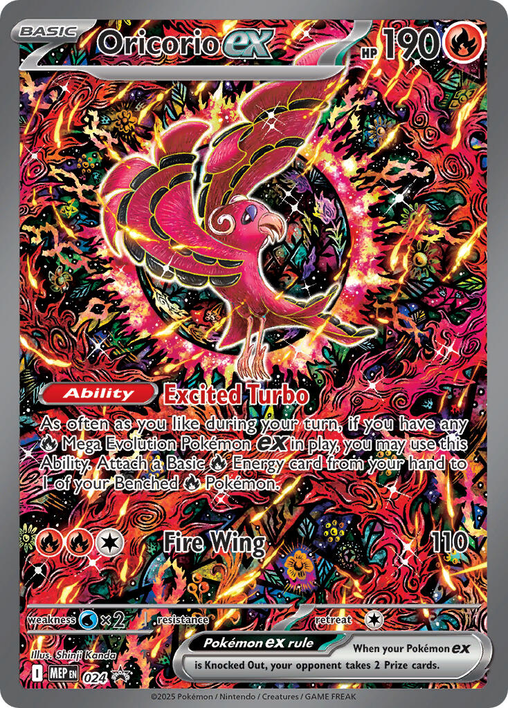 Oricorio ex - 024 | Local Legends