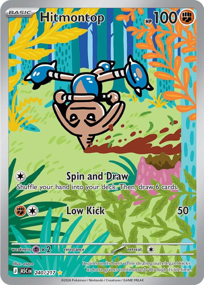 Hitmontop - 240/217 | Local Legends