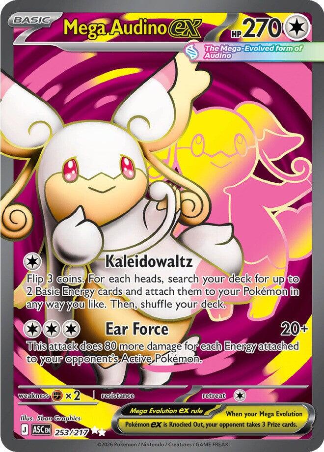 Mega Audino ex - 253/217 | Local Legends
