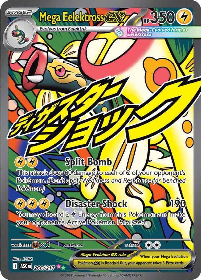 Mega Eelektross ex - 266/217 | Local Legends