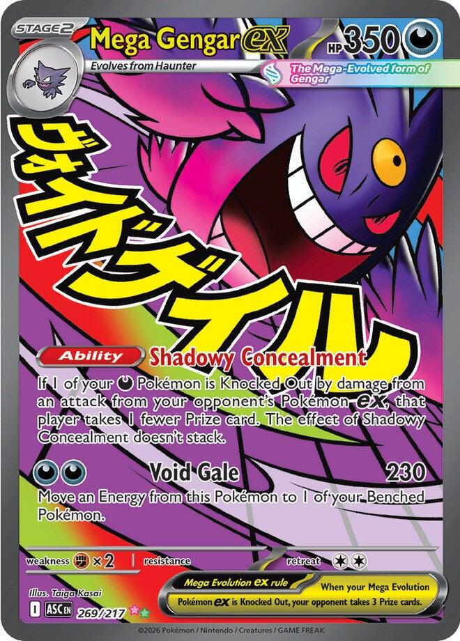 Mega Gengar ex - 269/217 | Local Legends