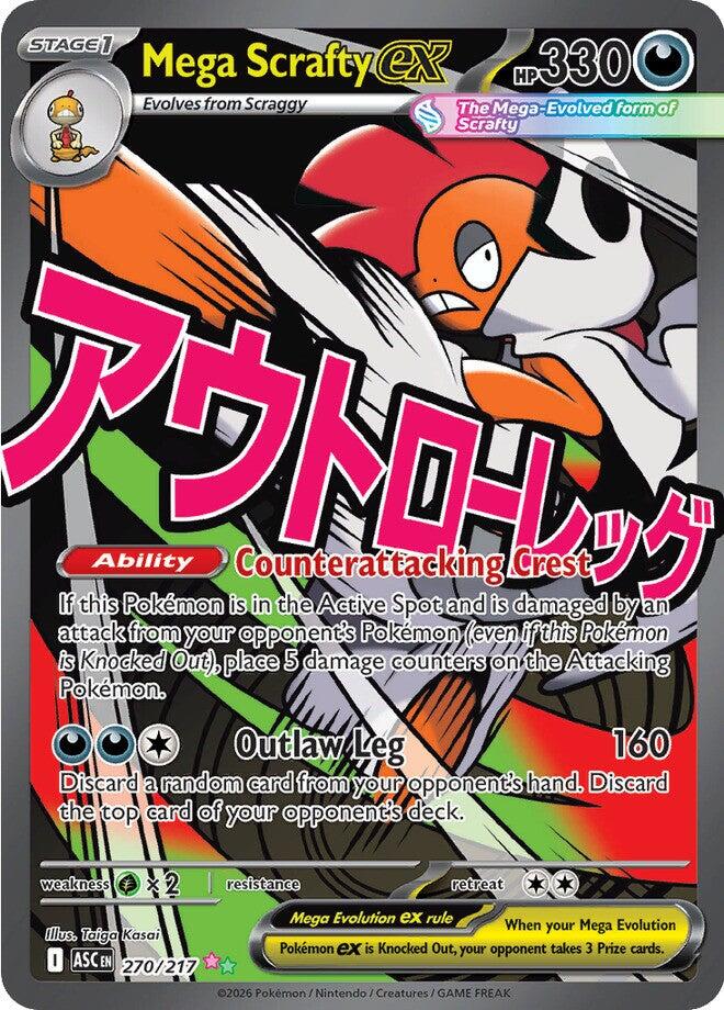 Mega Scrafty ex - 270/217 | Local Legends