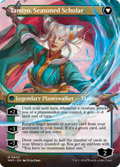 Tamiyo, Inquisitive Student // Tamiyo, Seasoned Scholar (Borderless) [Modern Horizons 3] | Golgari Games