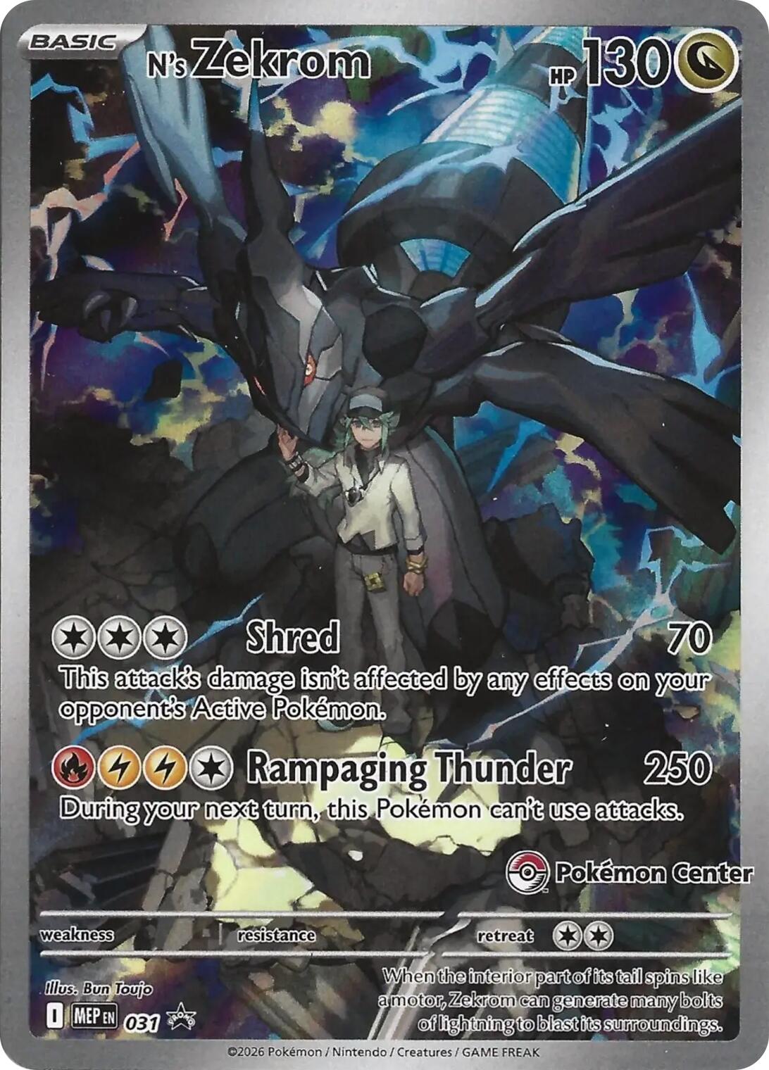 N's Zekrom - 031 (Pokemon Center Exclusive) | Local Legends