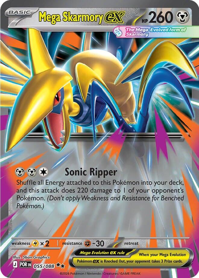 Mega Skarmory ex - 055/088 | Local Legends
