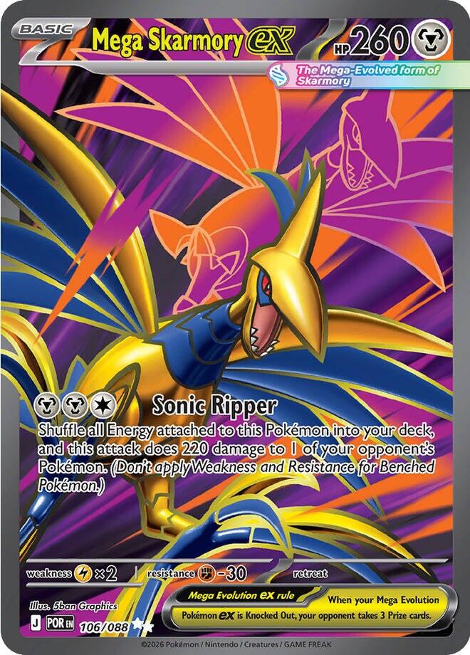 Mega Skarmory ex - 106/088 | Local Legends