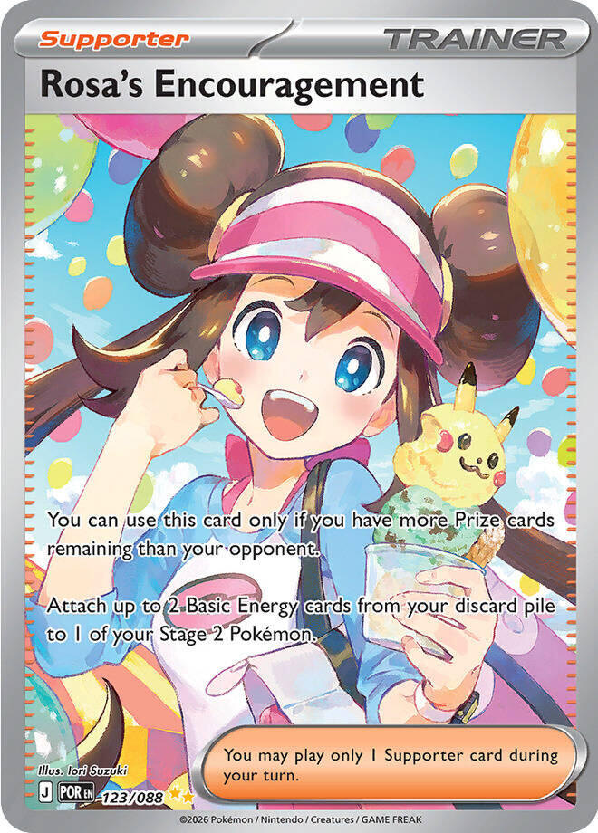 Rosa's Encouragement - 123/088 | Local Legends
