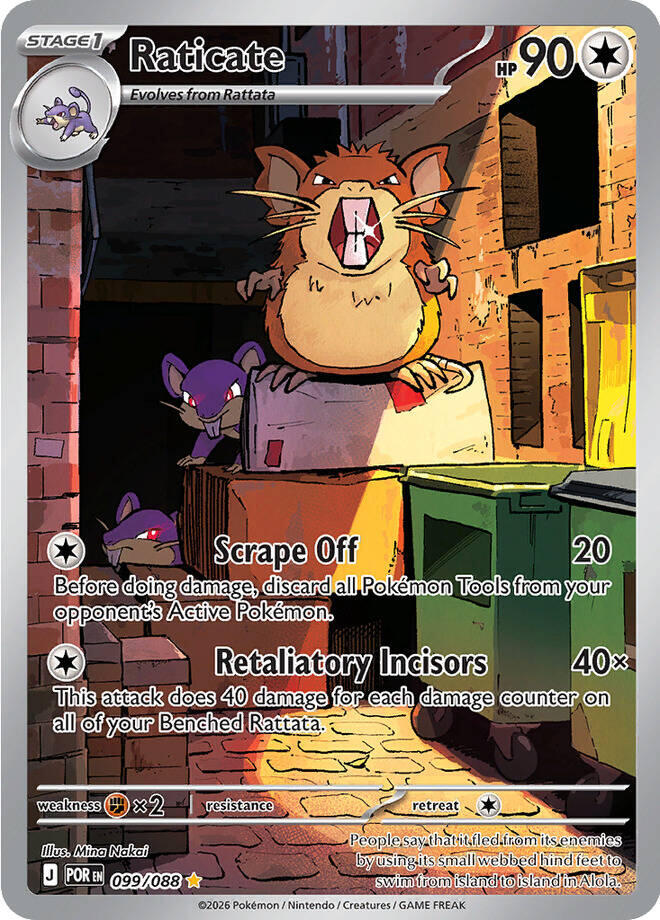 Raticate - 099/088 | Local Legends