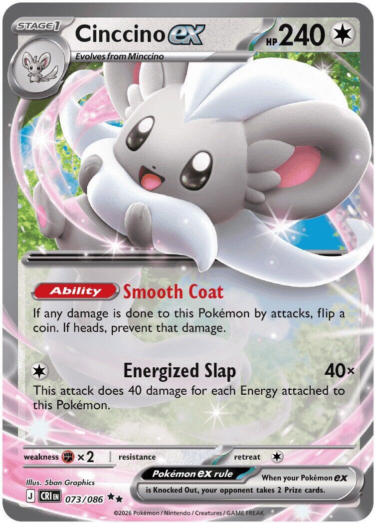 Cinccino ex - 073/086 | Local Legends